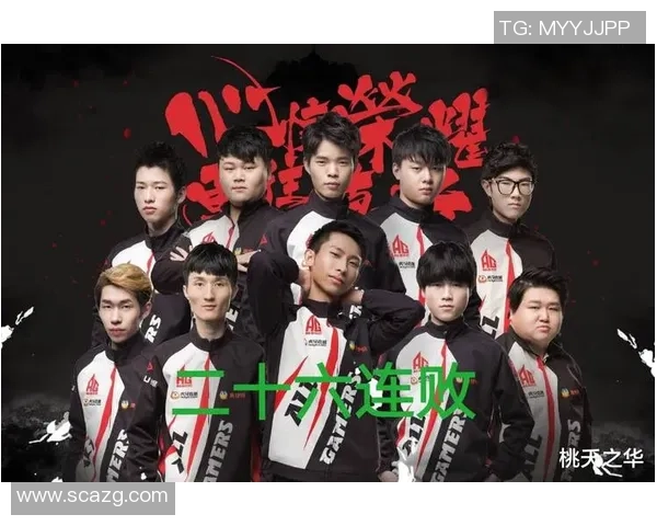 王者荣耀最新速度排行榜揭晓BLG战队荣登第四名引发热议