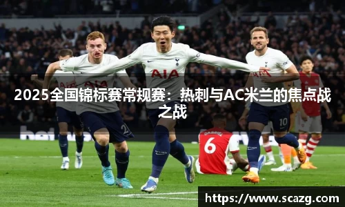 必一运动官方网站