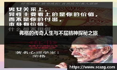 必一运动官方网站