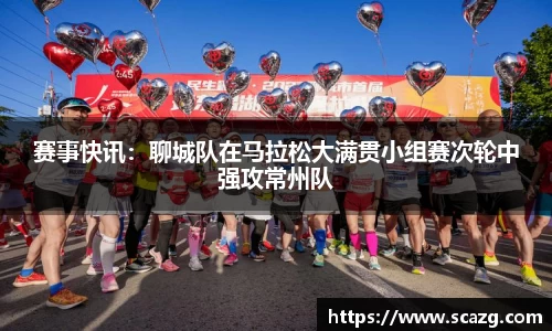 必一运动官方网站