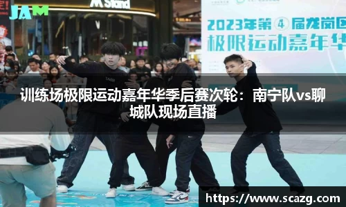 必一运动官方网站