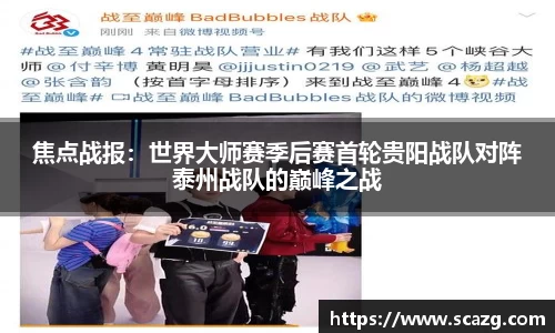必一运动官方网站