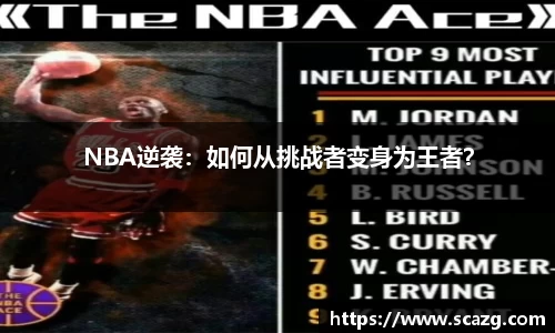 必一运动B-Sports