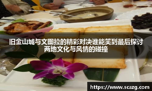 优游国际app