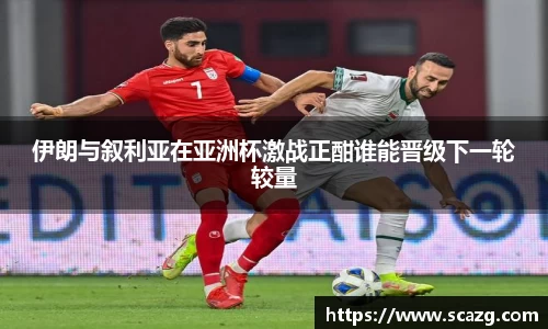 优游国际