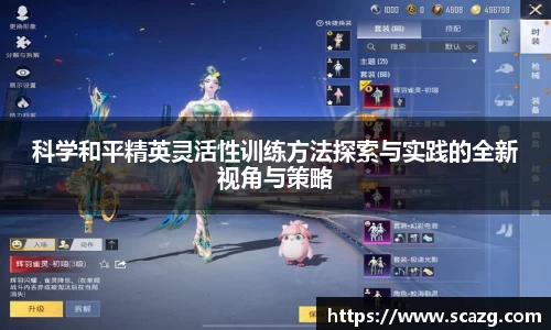 优游国际