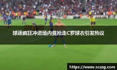 优游国际平台