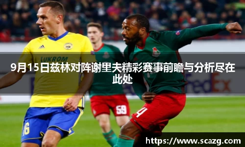 优游国际app