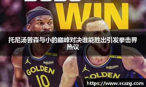 优游国际